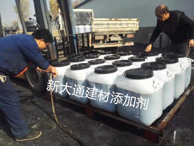 全國硫氧鎂外加劑、免蒸養(yǎng)砌塊穩(wěn)泡增強(qiáng)劑合作